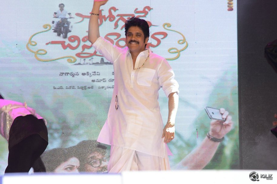 Soggade-Chinni-Nayana-Movie-Audio-Launch